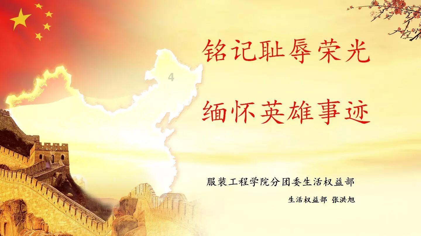 故 乡 ，别 来 无 恙