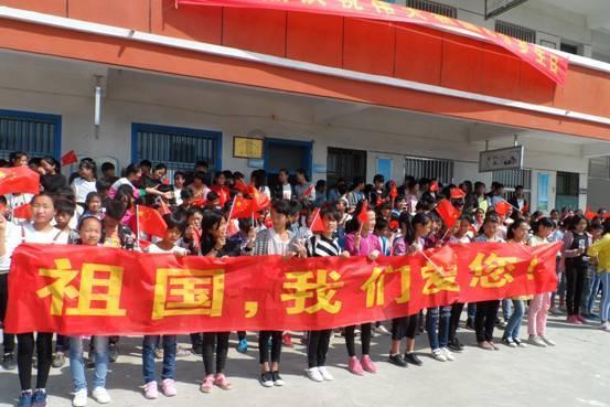 中共福建省委台湾工作办公室揭牌