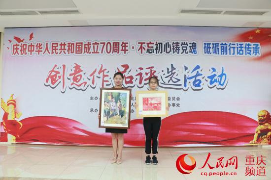 石家庄市第十五届人民代表大会第五次会议关于石家庄市人民政府工作报告的决议