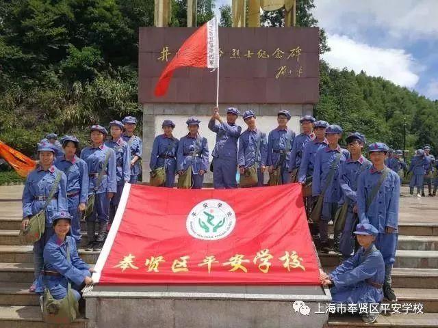 宏信建发逆市拉升超15% 招银国际维持买入评级