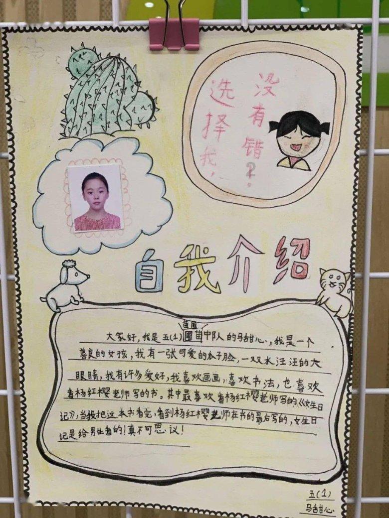 迪拜的冬日下,阳光煦丽、绿色掩映